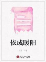 chanyelo°暖阳