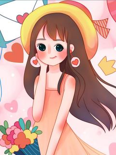 校草暗恋