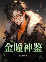 主角叫陈默的都市