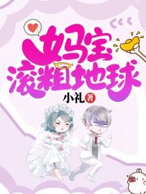 江淮梦酒价格一览表