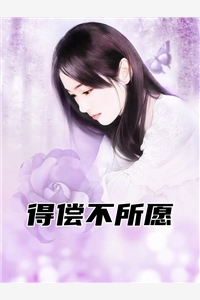 幸孕六宝宠上天411