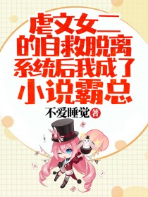 沈木木的