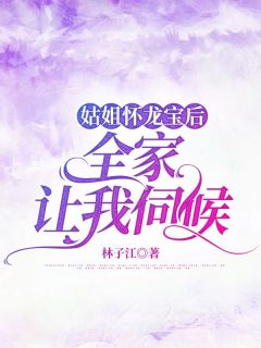 女主角叫唐柔的
