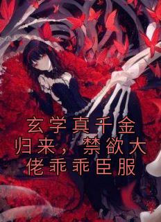 姜叙姜嗣