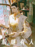 曹玮老师