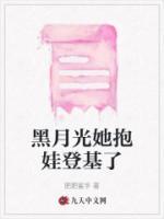 沈澈的