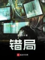 将功赎罪已属晚是什么生肖
