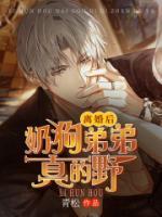 罗文斌简介