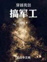 任龙云退役原因