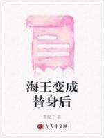 沈风阅读