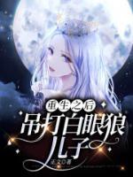 肖燕经历