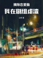 孙莫羽