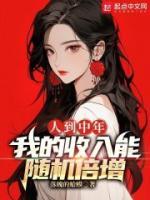 主角叫陈平和刘妍的名