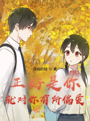 豌豆可以吃吗