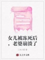 write夏知许