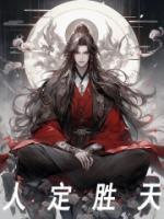 纳兰嫣然cp云韵