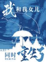 陆鸣阅读