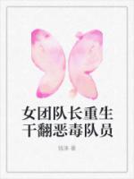 沈月卿楚煜