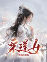 沈确宋晚榆的叫什么名字