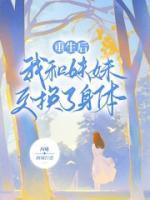 玉宁这个名字的寓意