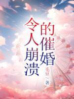 老李和你