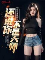 兵马俑跪俑图片