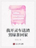 苏阮阮苏妙