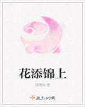 天王归来短剧全集免费观看