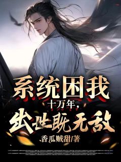 顾清歌的叫什么名字