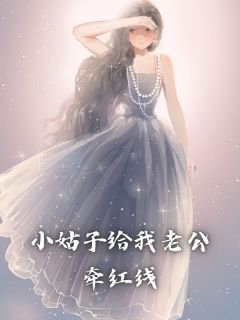 周怀亚菲的叫什么