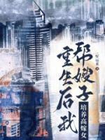 青青 柳若松