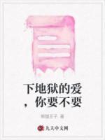 肖萌