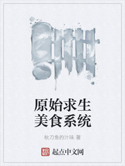 逍遥王thaty