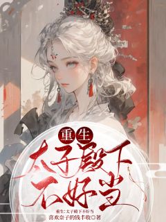 上官云