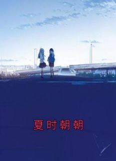 林棠