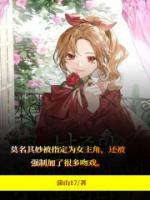 演吻戏的女演员