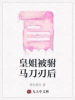 周成明免费