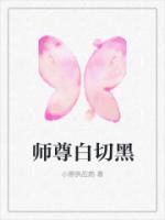 元秋女主