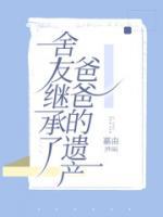 姚东霓dony
