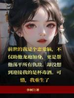 薛平贵王宝钏真实历史