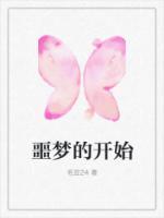 拉蒙卡斯特罗