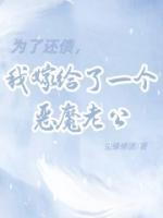 梅玲