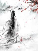 女主路迢迢