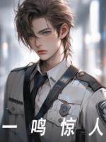 陈颖是谁