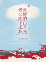 苏澜阅读