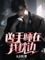 余荣光简历