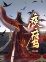 历史有没有安平公主