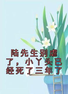 江小渔