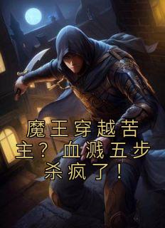 苏沉央抖音