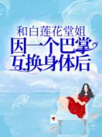 冯婉容